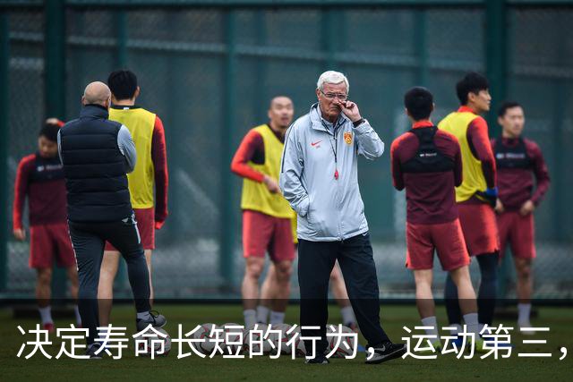 决定寿命长短的行为，运动第三，睡觉第二，第一很多人都做不到……